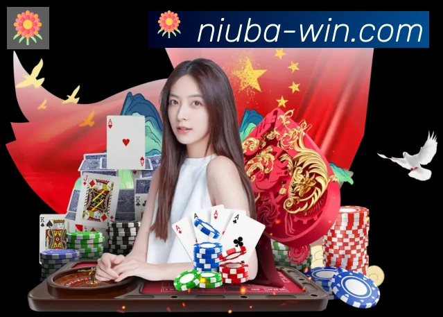 App功能展示图
